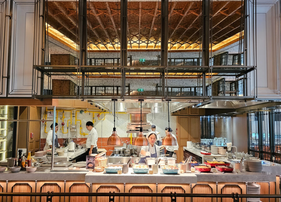 ATRIUM