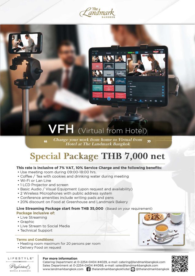 VFH (Virtual from Hotel)
